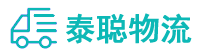 重庆到佳县物流公司